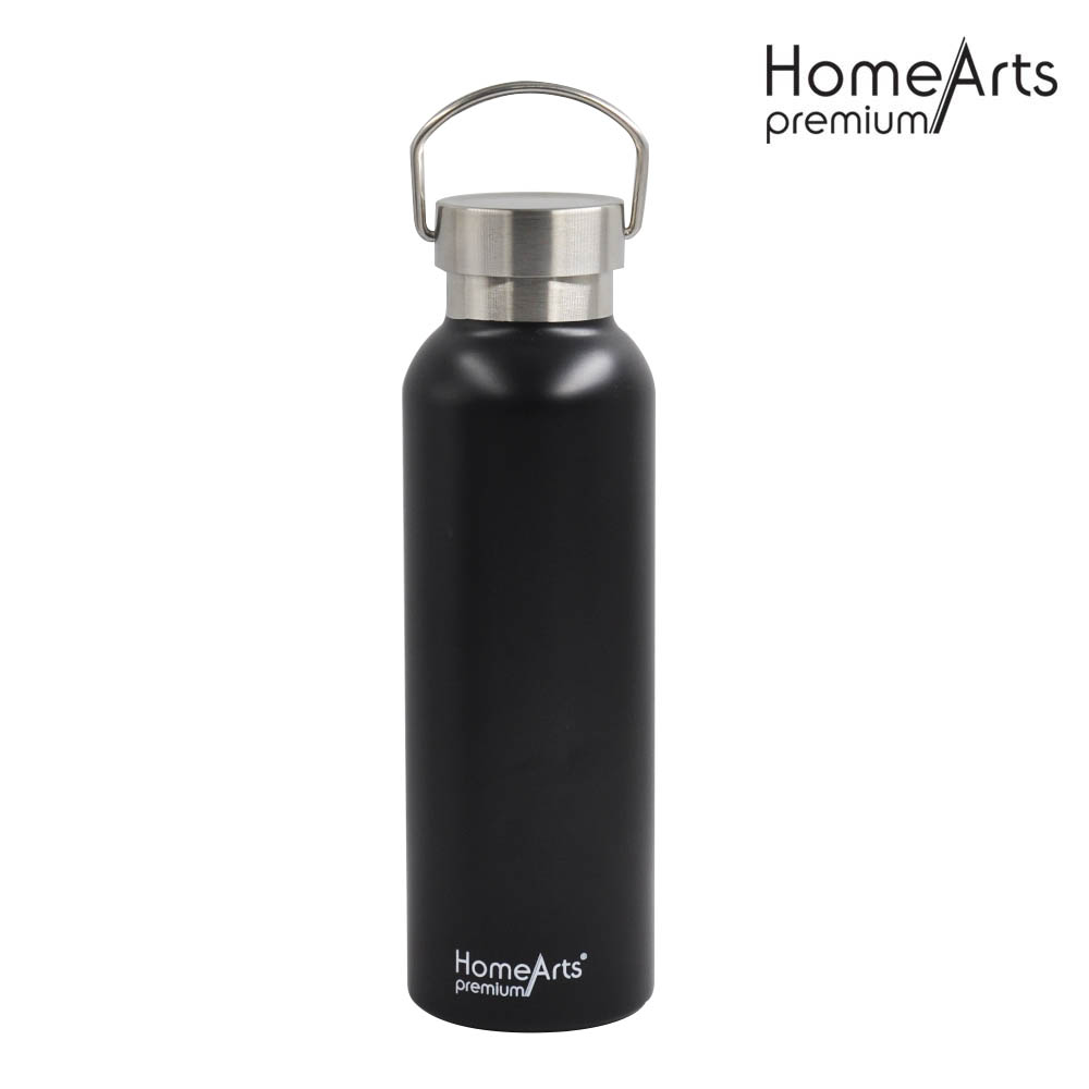 BLACK COATING VACUUM FLASK