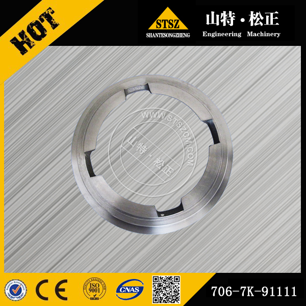 706-7K-91111 OEM original Komatsu PC300-7 Piston de frână