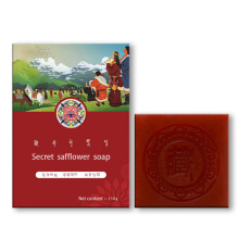 Nourishing Skin care Saffron soap