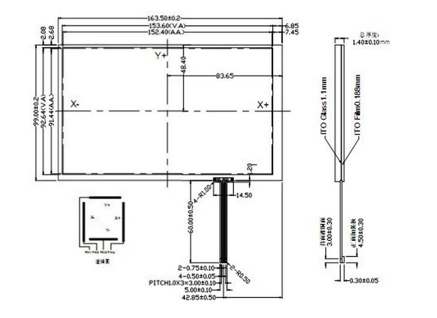 7 Inch 4wire USB Controller Card and Resistive Touch Screen