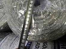 breed aquantic holland network