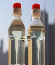 Biodiesel from Waste Fried Oil