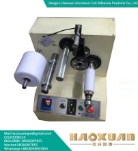 Narrow Web Slitting and Rewinding