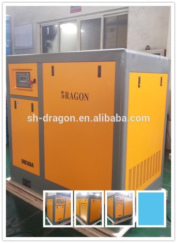 variable speed screw air compressor