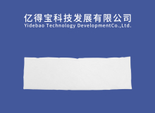 Generator Room Noise Reduction,Sound Absorbing Insulation