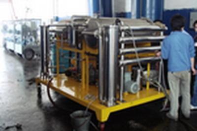 YN Vacuum Lubricating Oil Purifier