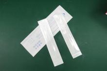 Nylon Flocked Swab With VTM