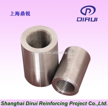 parallel thread rebar coupler,bar splicer, pressing machine