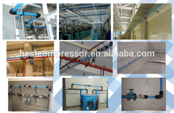 Aluminum compressed air pipe