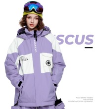 Snowboard Jacket Skiwear snowboard winter
