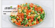 IQF Frozen mixed vegetables A grade