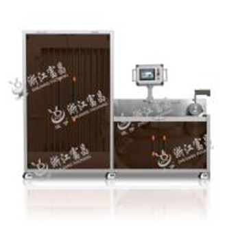 well designed Tube Filling and Sealing machine