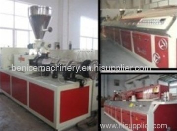 Plastic Profile Extruding Machine?