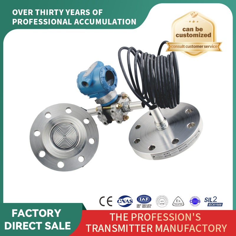 Soluție pentru senzorul de presiune diferențială cu flanșă dublă