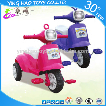 Popular Pruple Push & Pedal Ride On Tricycle