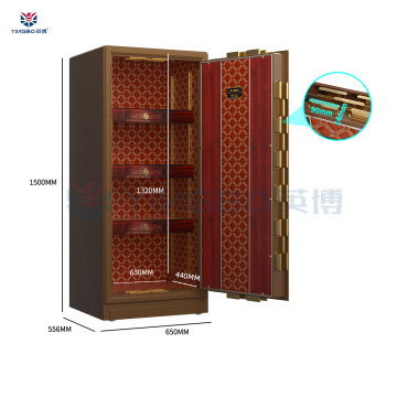 large safes luxury security hotel bank home safes