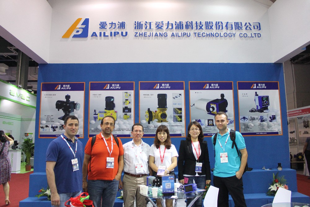 dosing pump exhibition