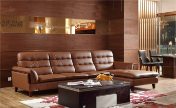 Modern International Leather Sofa