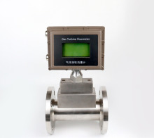 Explosion-Proof RS485 Flange Natural Gas Turbine Flowmeter