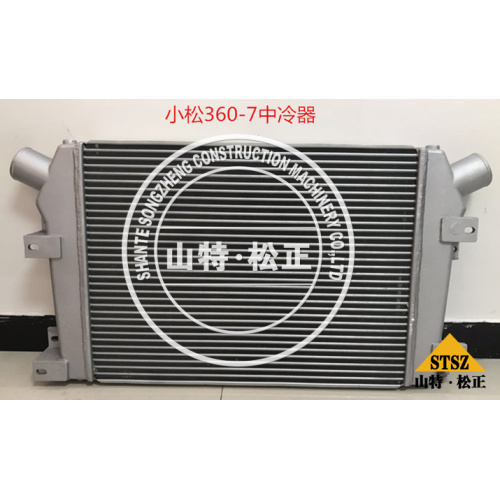 PC210-10 Excavator 2A5-03-13141 Assemblage des refroidisseurs après