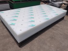 Green Logo PP-C+H Plastic Sheet 12mm Polypropylene Board