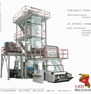 Three Layer Extruder