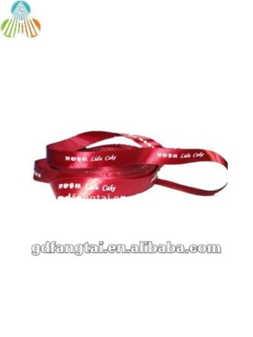 red printed cartridge ribbon