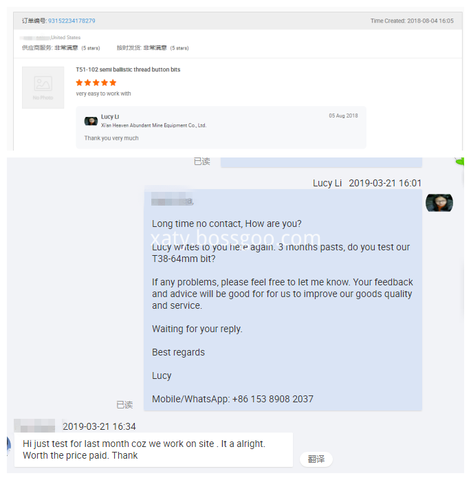 Button Bit Button Bit