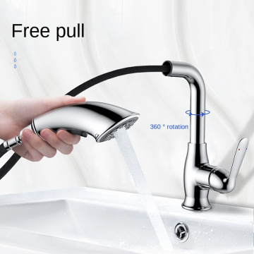 Bathroom Lavatory Pull out Stainless Steel Basin Faucet