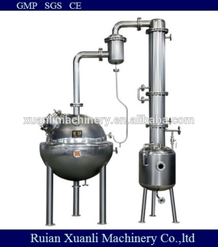 Ball Shape Concentration Tank