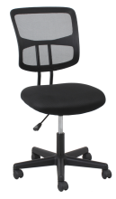 Nylon Upholstery Metal Adjustable Height Mesh Task Chair