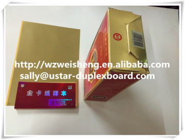 aluminium foil,pe laminated kraft paper,china supplier