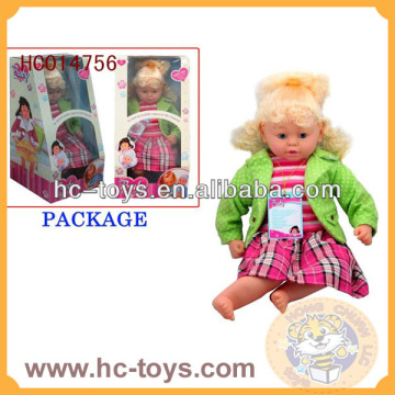 Intelligent English Dialogue Talking Doll