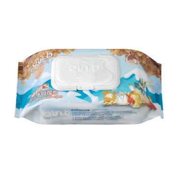 Best Customizable Makeup Remover Wipe Oil Free