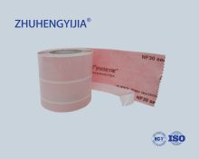 Super Waterproof Window Double-Sided Tapes Inside