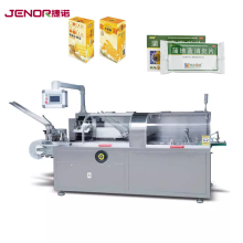 Automatic Vertical Cartoning Machine for PET Bottles