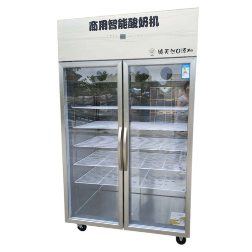 Greek Yogurt Cabinet Making Machine Frozen Yogurt Cabinet