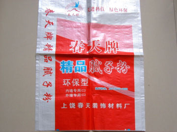 fertilizer packaging bag