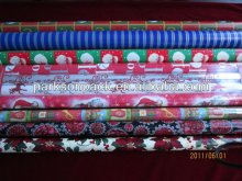 Printed wrapping paper