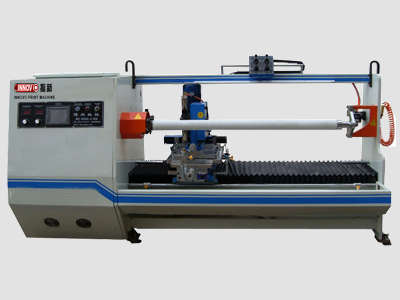 ZXBX-701AB Automatic PE film cutter