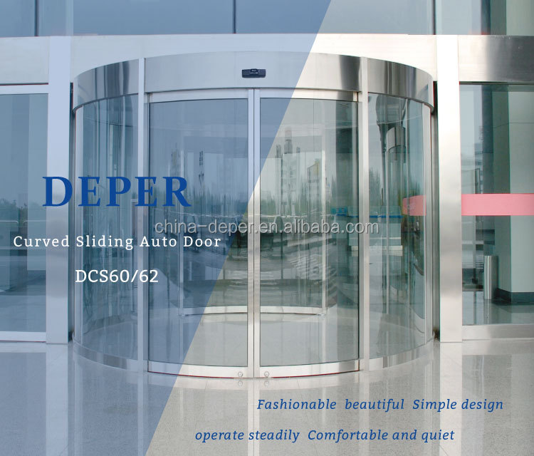 Deper DCS62S automatic curved shape glass sliding door for hotel airport shopping mall