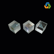 Optical Prism with Superior Light Refraction Performance