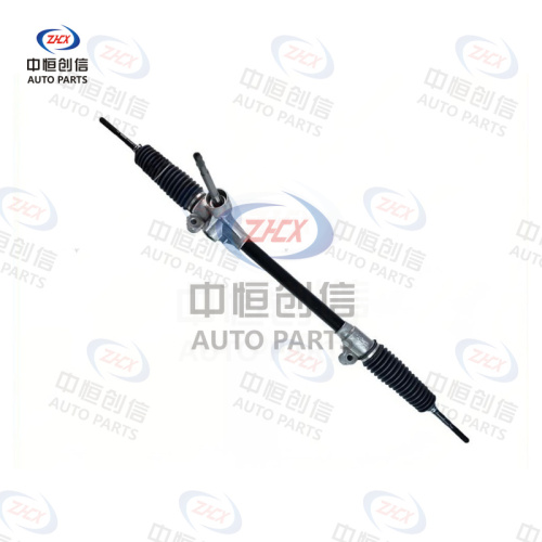 Sistem de directie pentru Maxus G50