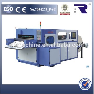 Wenzhou machinery disposable paper cup Die Cutting Machine cheap price