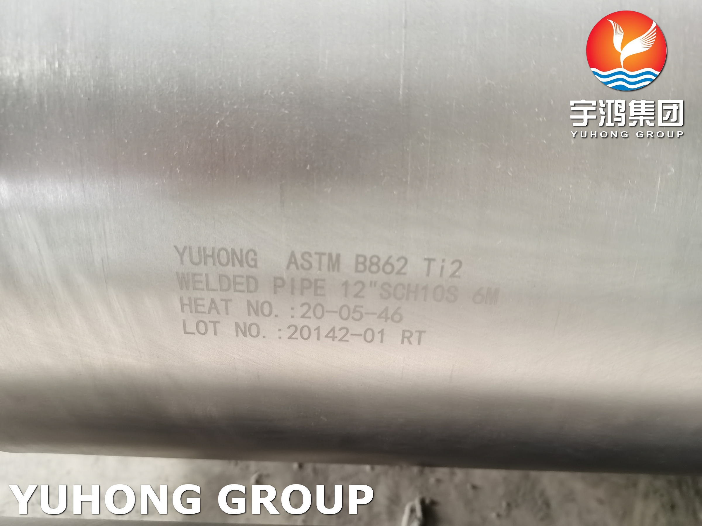 ASTM B862 Ti2 WELDED PIPE (5)