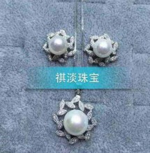 Freshwater Pearl Pendant Earrings Set PJS024