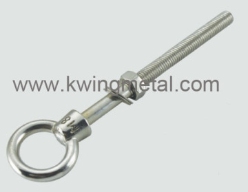 Eye Bolt with Collar (MR06)