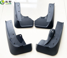 Auto Mud Flaps for Nissan Pathfinder 2024 - Mud Guards Splash Guards
