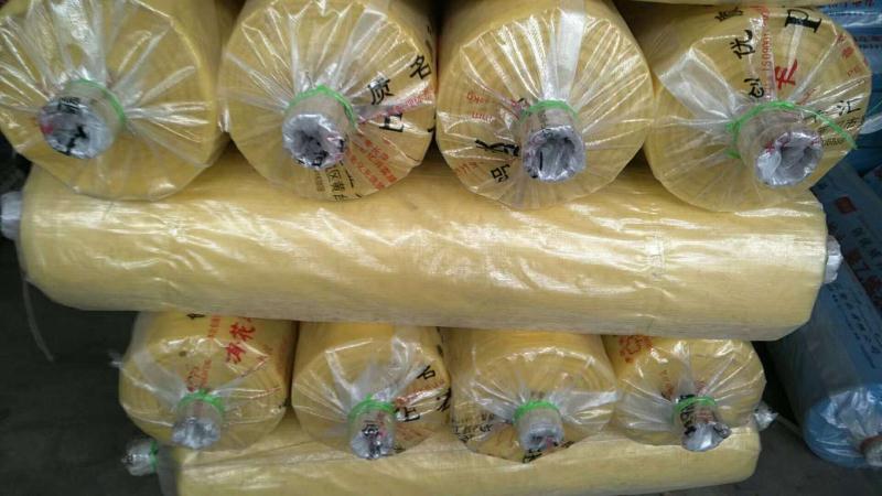 Yellow Film Rolls Yellow Film Rolls