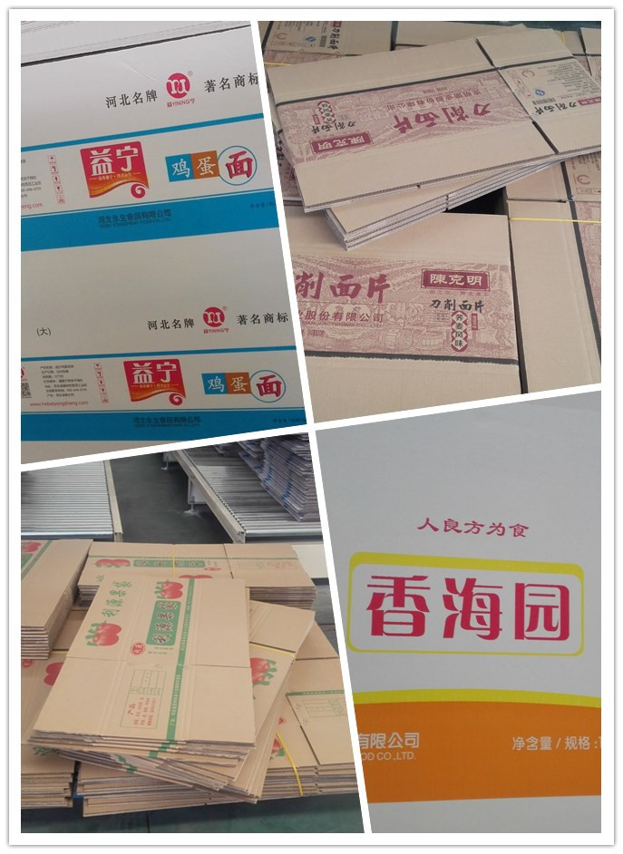 Canghai automatic carton box making machine